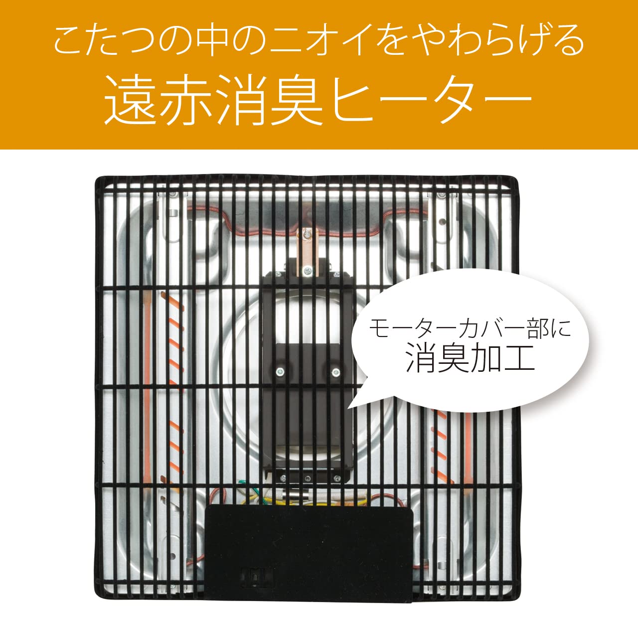 Amazon | コイズミ 家具調コタツ レギュラー 120×80cm KTR-34225